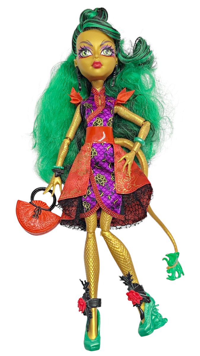 Monster High Jinafire Long Gloom & Bloom Doll With Outfit – The