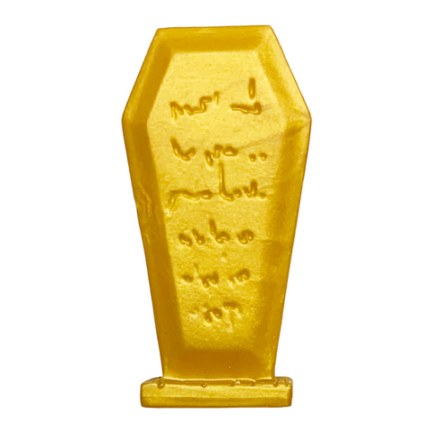 Monster High School Playset Replacement Gold Coffin Plaque Accessory Part