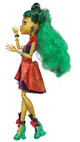 Monster High Jinafire Long Gloom & Bloom Doll With Outfit