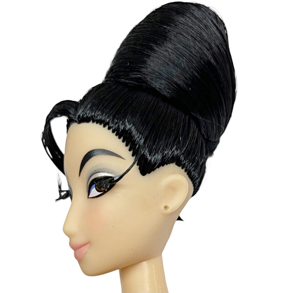 Disney's Designer Collection Limited Edition Replacement Mulan Doll With Eyelashes