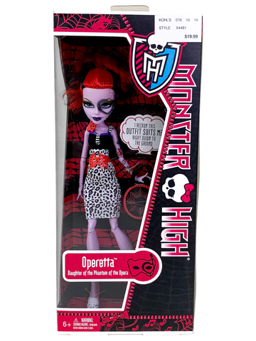  Monster High Cat Toralei Stripe Collectible Doll with Pet and  Accessories Sweet Fangs G3 Reboot : Toys & Games