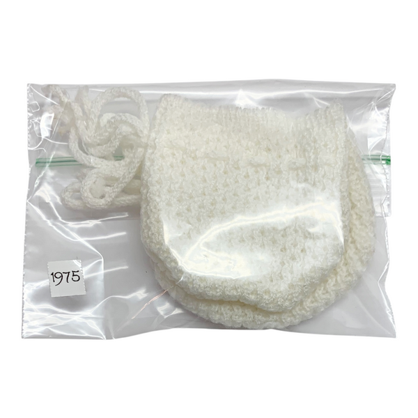 Vintage Cabbage Patch Kids Doll Replacement White Knit Booties (#1975)