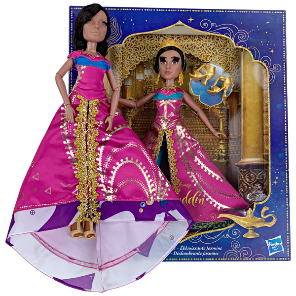 Disney Aladdin Glamorous Jasmine Live Action Movie Prototype Doll Set