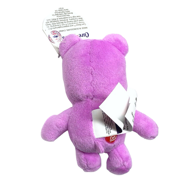 Surprizamals Care Bears Limited Edition Surprise Pet Blind Ball Best Friend Bear