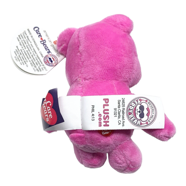 Surprizamals Care Bears Limited Edition Surprise Pet Blind Ball Cheer Bear