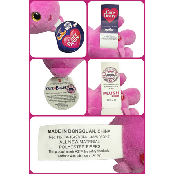 Surprizamals Care Bears Limited Edition Surprise Pet Blind Ball Cheer Bear