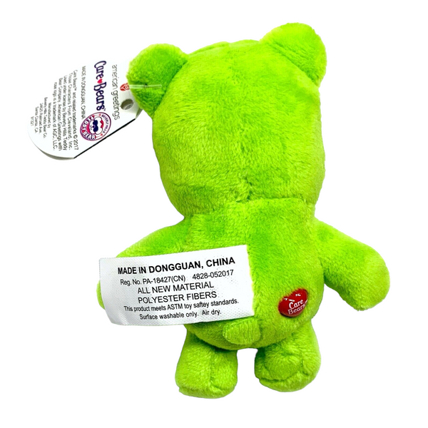 Surprizamals Care Bears Limited Edition Surprise Pet Blind Ball Good Luck Bear