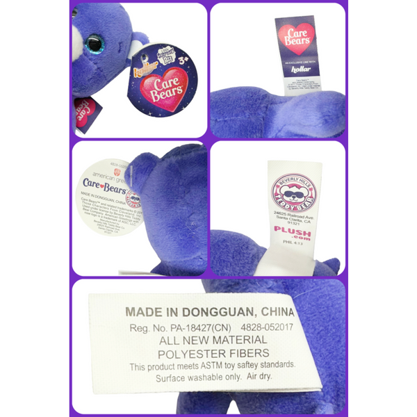 Surprizamals Care Bears Limited Edition Surprise Pet Blind Ball Harmony Bear
