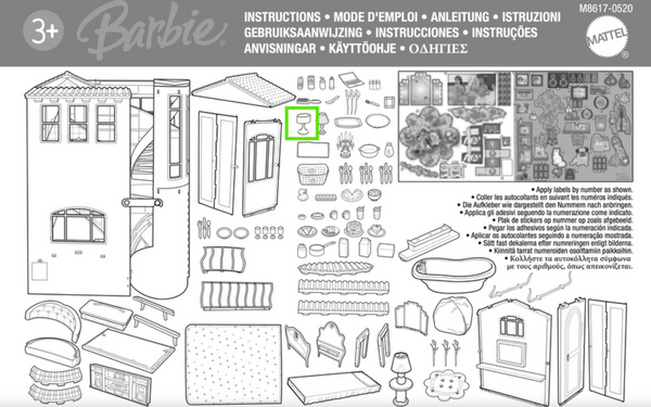 Mattel Barbie Doll Size 2008 Dreamhouse Purple & Silver Lamp Diorama Light Part