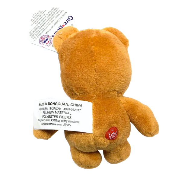 Surprizamals Care Bears Limited Edition Surprise Pet Blind Ball Tenderheart Bear