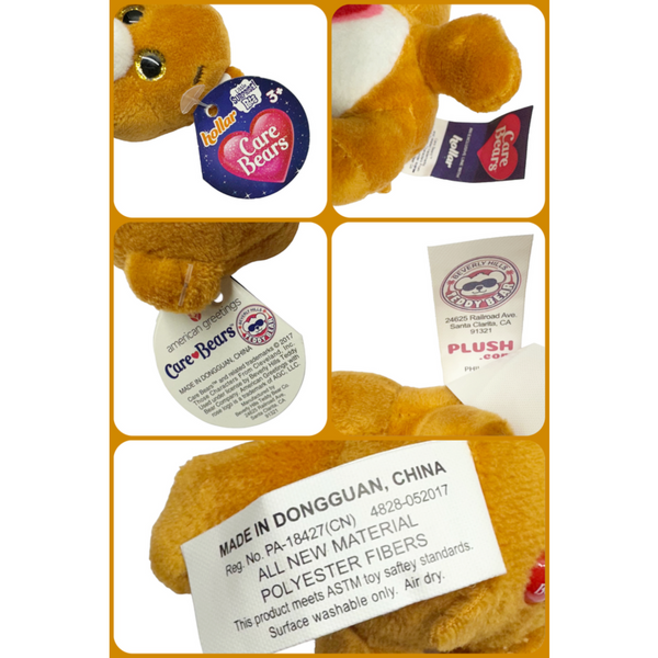 Surprizamals Care Bears Limited Edition Surprise Pet Blind Ball Tenderheart Bear