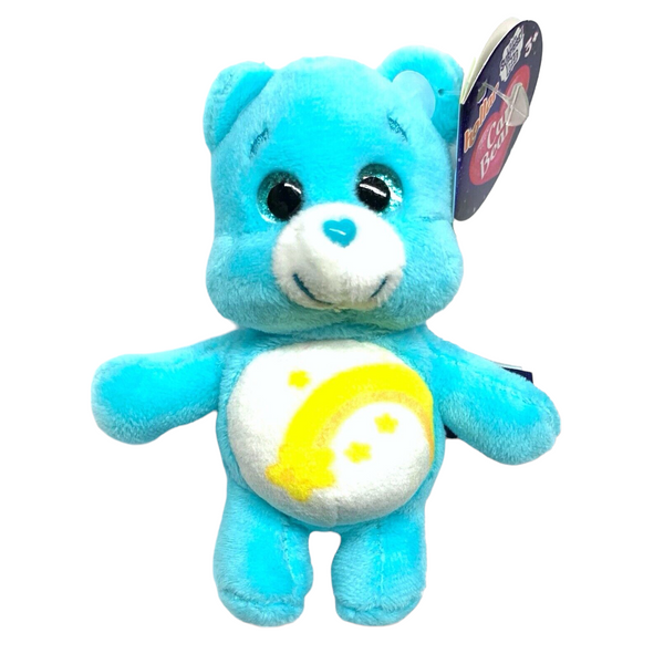 Surprizamals Care Bears Limited Edition Surprise Pet Blind Ball Wish Bear