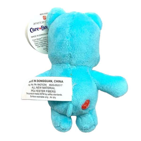 Surprizamals Care Bears Limited Edition Surprise Pet Blind Ball Wish Bear
