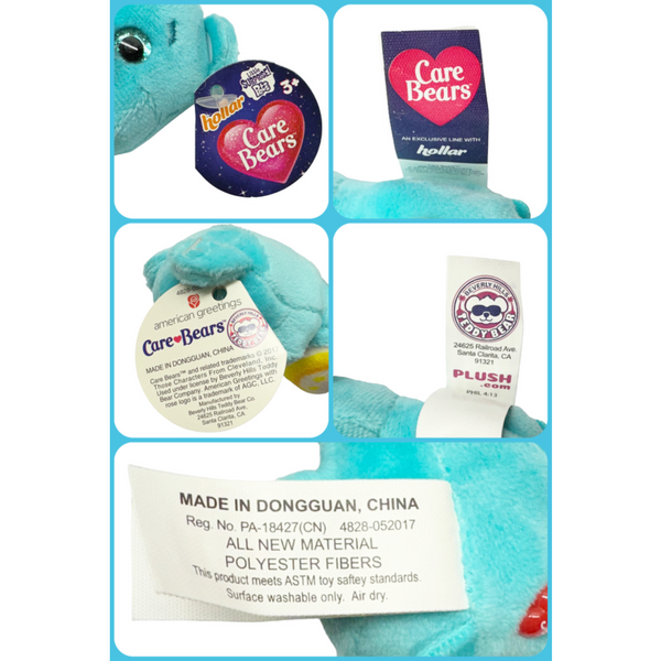 Surprizamals Care Bears Limited Edition Surprise Pet Blind Ball Wish Bear