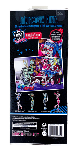 Monster High Dead Tired Ghoulia Yelps Doll (V7973)