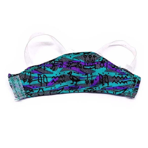 Monster High Scream & Sugar Nefera De Nile Doll Outfit Replacement Tube Top Shirt